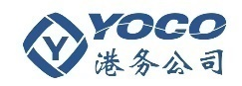 港务公司（YOCO）